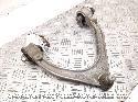 View Auto part LF Upper Control Arm LAND ROVER RANGE ROVER VELAR 2019
