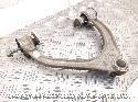 View Auto part LF Upper Control Arm LAND ROVER RANGE ROVER VELAR 2019
