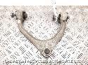 View Auto part LF Upper Control Arm LAND ROVER RANGE ROVER VELAR 2019