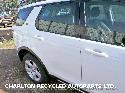 View Auto part R Rear Door LAND ROVER DISCOVERY SPORT 2016