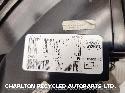 View Auto part L Taillight LAND ROVER DISCOVERY SPORT 2016