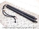 View Auto part Hatch Strut/Shock LAND ROVER DISCOVERY SPORT 2018