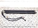 View Auto part Hatch Strut/Shock LAND ROVER DISCOVERY SPORT 2018