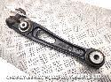 View Auto part LF Lower Control Arm LAND ROVER DISCOVERY 2017