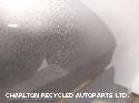 View Auto part R Rear Door LAND ROVER RANGE ROVER EVOQUE 2016