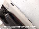View Auto part Door Panel LAND ROVER DISCOVERY 2017