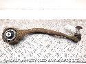 View Auto part RF Lower Control Arm LAND ROVER DISCOVERY 2019