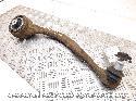 View Auto part RF Lower Control Arm LAND ROVER DISCOVERY 2019