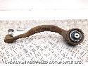 View Auto part RF Lower Control Arm LAND ROVER DISCOVERY 2019