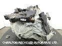 View Auto part Gearbox FIAT DUCATO 2020