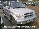 View Auto part Wiper Motor Rear MITSUBISHI SHOGUN PININ 2004