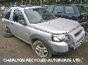 View Auto part Left Driveshaft LAND ROVER FREELANDER 2004