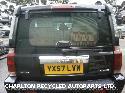 View Auto part ECU JEEP COMMANDER 2007
