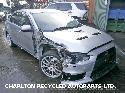 View Auto part R Rear Upper Control Arm MITSUBISHI LANCER 2009