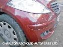 View Auto part R Door Mirror MERCEDES A CLASS 2006