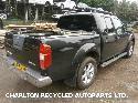 View Auto part Intercooler NISSAN NAVARA 2005