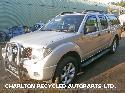 View Auto part ECU NISSAN NAVARA 2005
