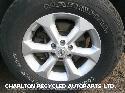 View Auto part ECU NISSAN NAVARA 2005