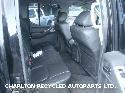 View Auto part Wiper Motor Front NISSAN NAVARA 2005
