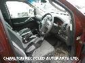View Auto part Wiper Motor Front NISSAN NAVARA 2007