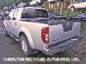 View Auto part Air Flow Meter NISSAN NAVARA 2005