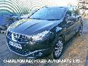 View Auto part Wiper Motor Rear NISSAN QASHQAI 2011