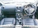 View Auto part Wiper Motor Rear NISSAN QASHQAI 2011