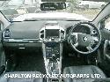 View Auto part RR Hub/Stub Axle Assembly CHEVROLET CAPTIVA 2012
