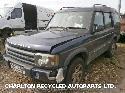 View Auto part Wheel LAND ROVER DISCOVERY 2003