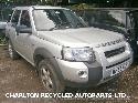 View Auto part Transfer Box/Case LAND ROVER FREELANDER 2005
