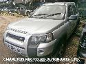 View Auto part Transfer Box/Case LAND ROVER FREELANDER 2005