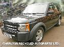 View Auto part Hatch Strut/Shock LAND ROVER DISCOVERY 2007