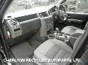 View Auto part Hatch Strut/Shock LAND ROVER DISCOVERY 2007