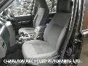 View Auto part Hatch Strut/Shock LAND ROVER DISCOVERY 2007