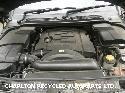 View Auto part Hatch Strut/Shock LAND ROVER DISCOVERY 2007