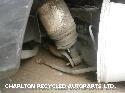 View Auto part Hatch Strut/Shock LAND ROVER DISCOVERY 2007