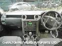 View Auto part Hatch Strut/Shock LAND ROVER DISCOVERY 2007