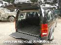 View Auto part Hatch Strut/Shock LAND ROVER DISCOVERY 2007