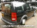 View Auto part Hatch Strut/Shock LAND ROVER DISCOVERY 2007