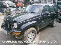 View Auto part Heater Motor/Assembly JEEP CHEROKEE 2001