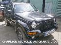 View Auto part Heater Motor/Assembly JEEP CHEROKEE 2001