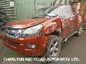 View Auto part Door Handle ISUZU D-MAX 2016