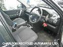 View Auto part Wiper Motor Rear LAND ROVER FREELANDER 2005