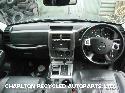 View Auto part Differential Assembly JEEP CHEROKEE 2010