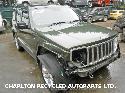 View Auto part Differential Assembly JEEP CHEROKEE 2010