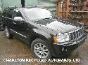 View Auto part RR Window Regulator JEEP GRAND CHEROKEE 2006
