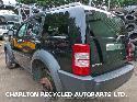 View Auto part L Rear Door DODGE NITRO 2007