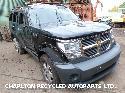View Auto part L Rear Door DODGE NITRO 2007