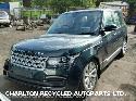 View Auto part Antenna LAND ROVER RANGE ROVER 2014