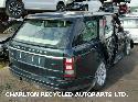 View Auto part Antenna LAND ROVER RANGE ROVER 2014